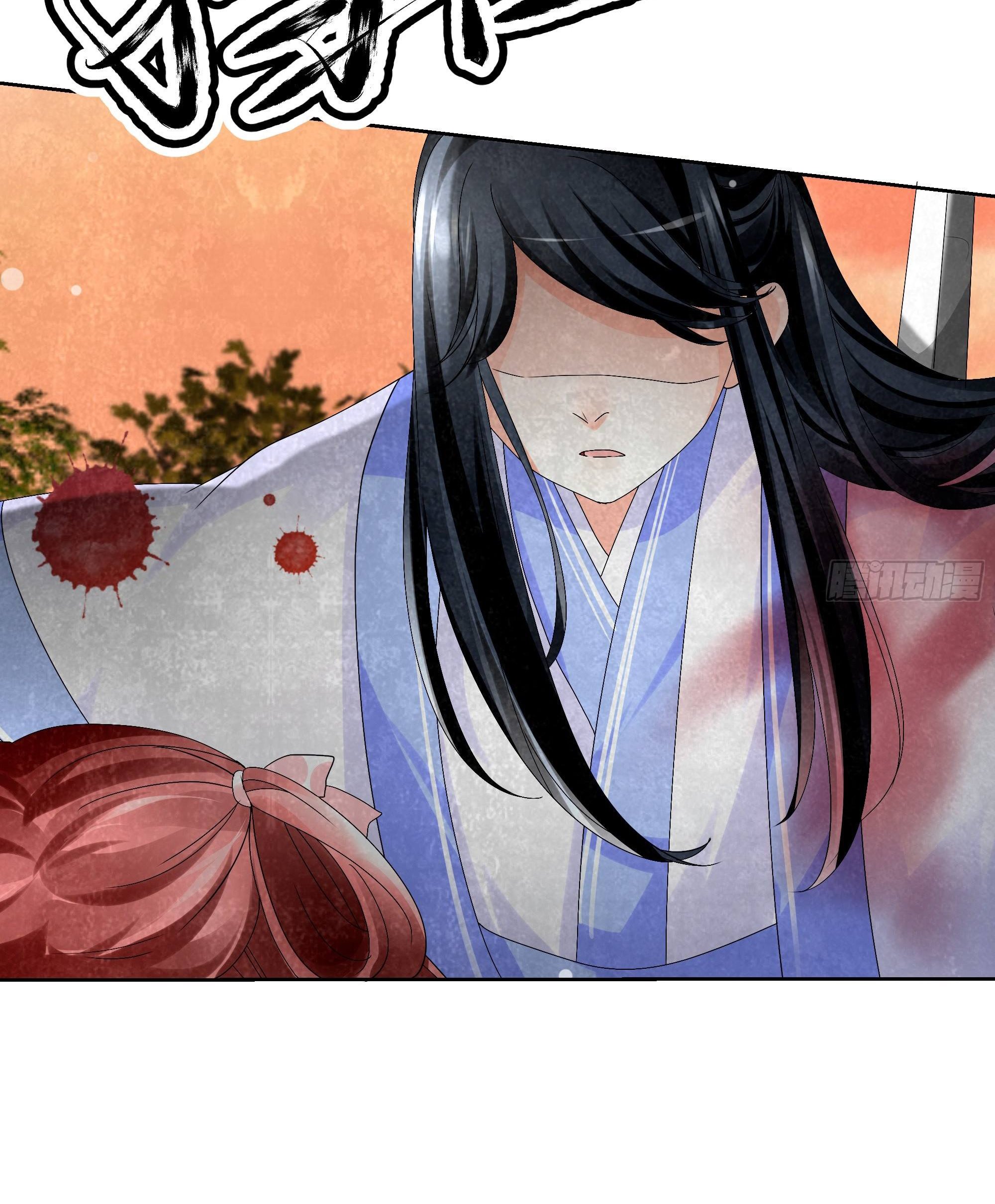 บันทึกท่วงทํานองโบราณ ตอนที่ 5 หน้า 42