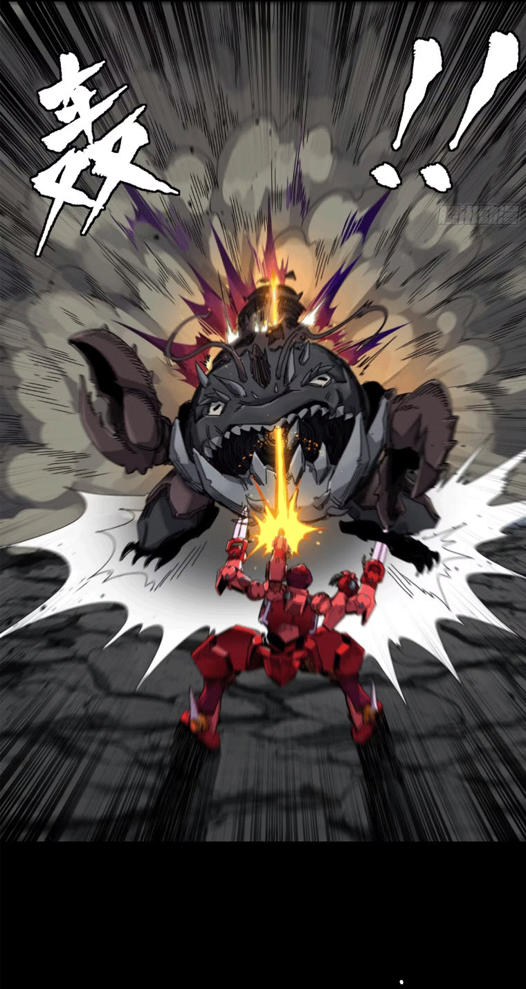 Legend of Star Genera ชนจีน ตอนที่ 145 หน้า 169