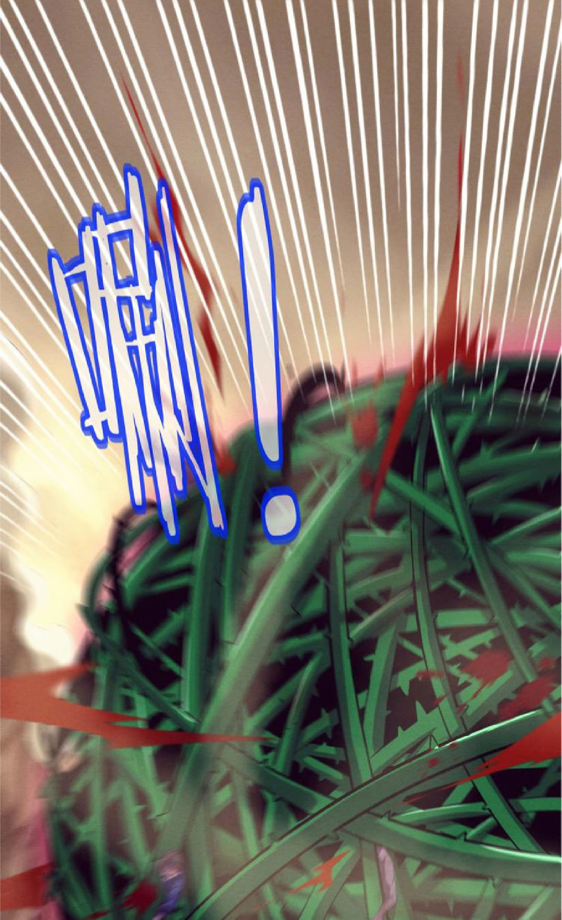 The Frenzy Of Evolution ตอนที่ 9 หน้า 26