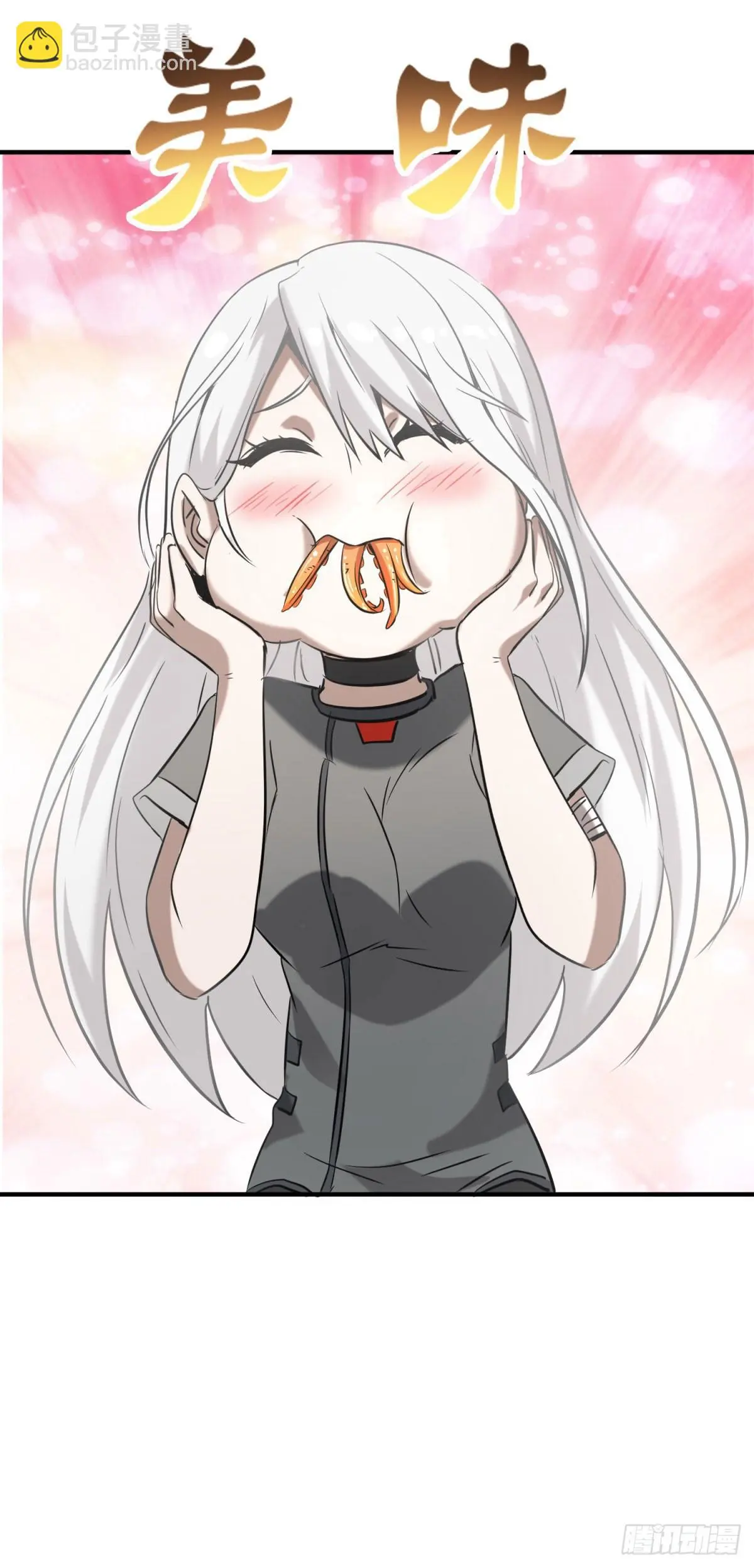 ผมมาเปิดร้านแผงลอยในวันสิ้นโลก ตอนที่ 3 หน้า 44