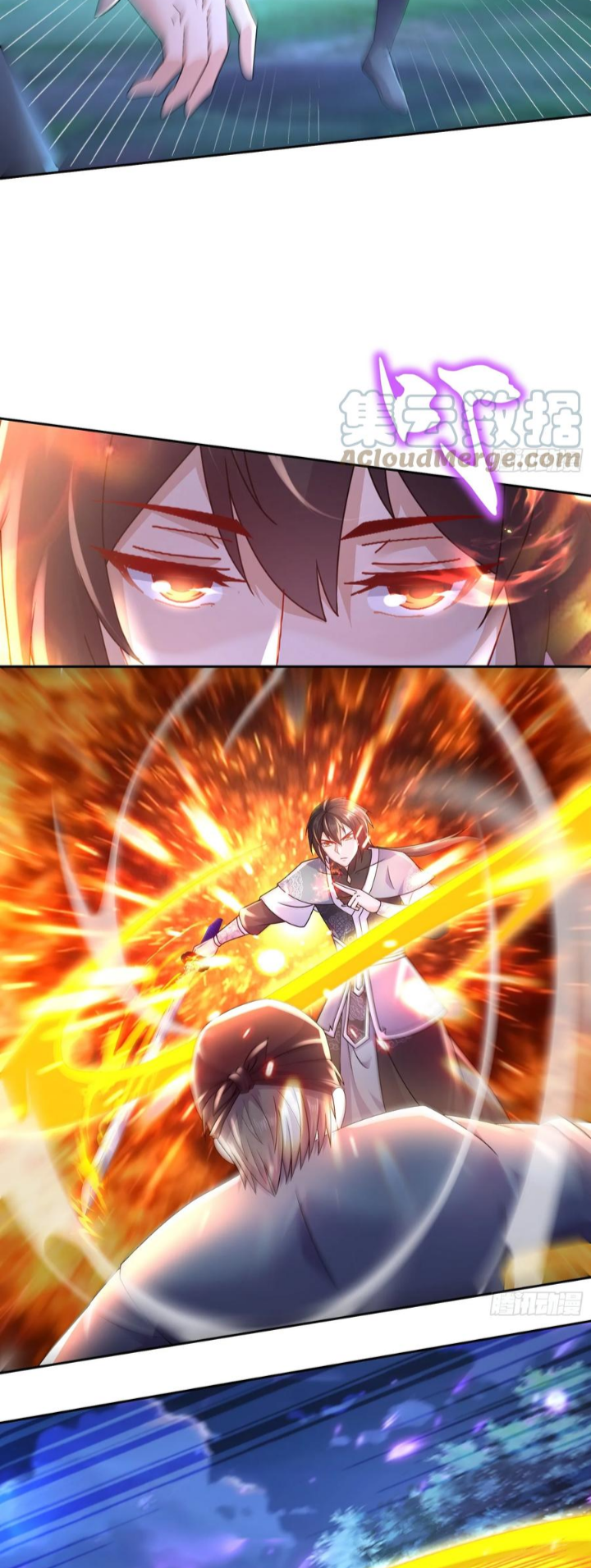 ฮาเร็มศิษย์พี่สาวทั้งเจ็ดของผมนะค้าบ ตอนที่ 27 หน้า 18