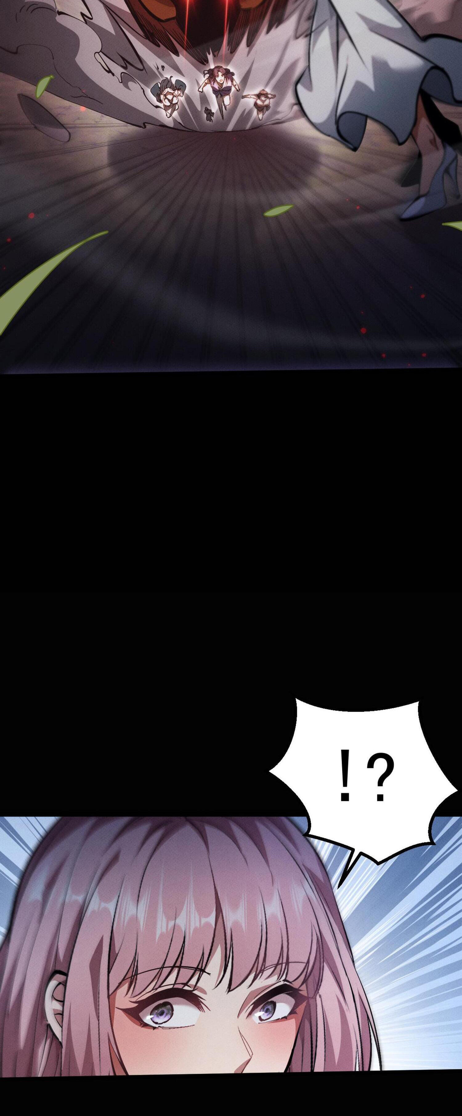 ผู้ฝึกกระบี่เต็มเวลา ตอนที่ 5 หน้า 26