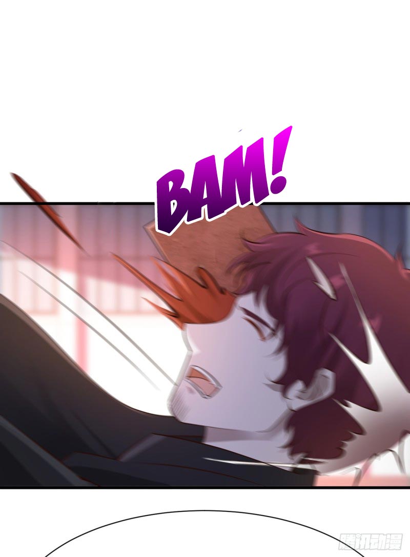 ยัยผู้หญิงคนนี้ ก็คือแฟนสาวของผม ตอนที่ 25 หน้า 28