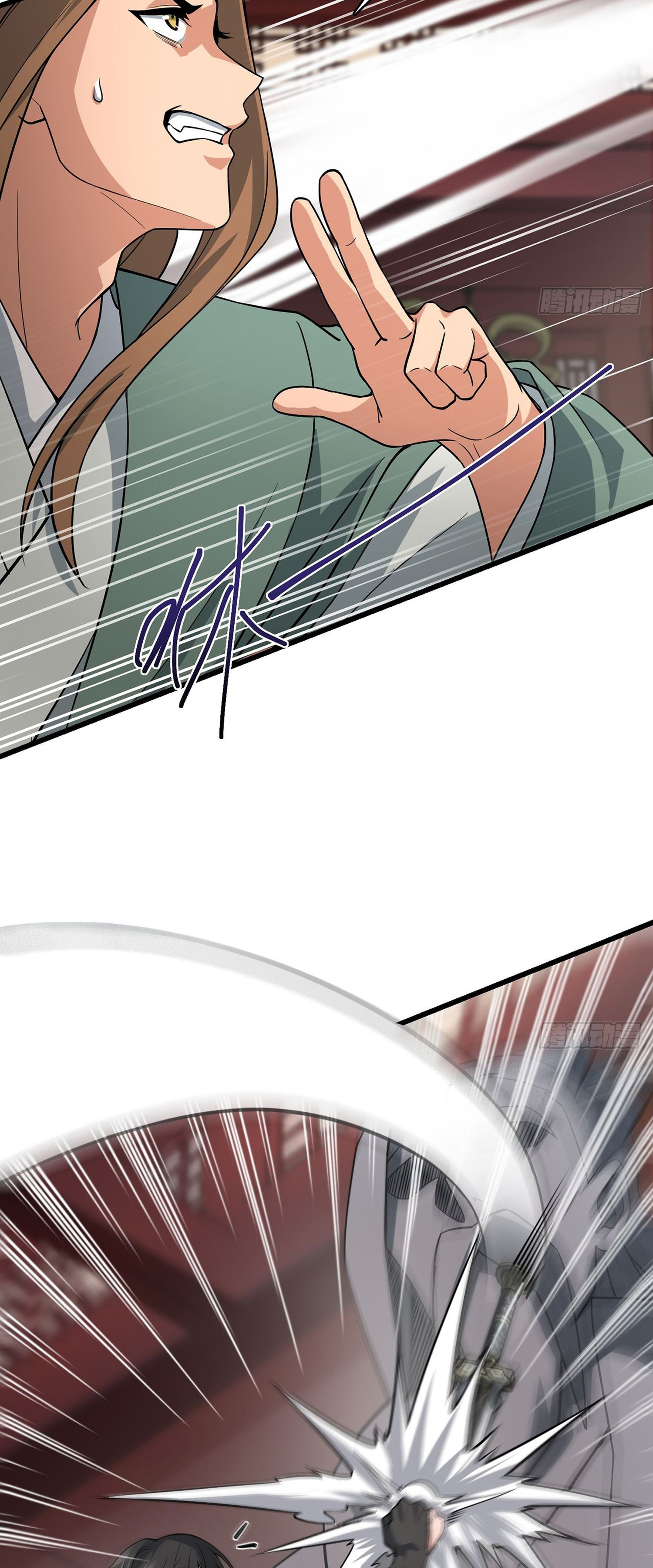 ระบบยิ่งตายยิ่งแกร่ง ตอนที่ 10 หน้า 4