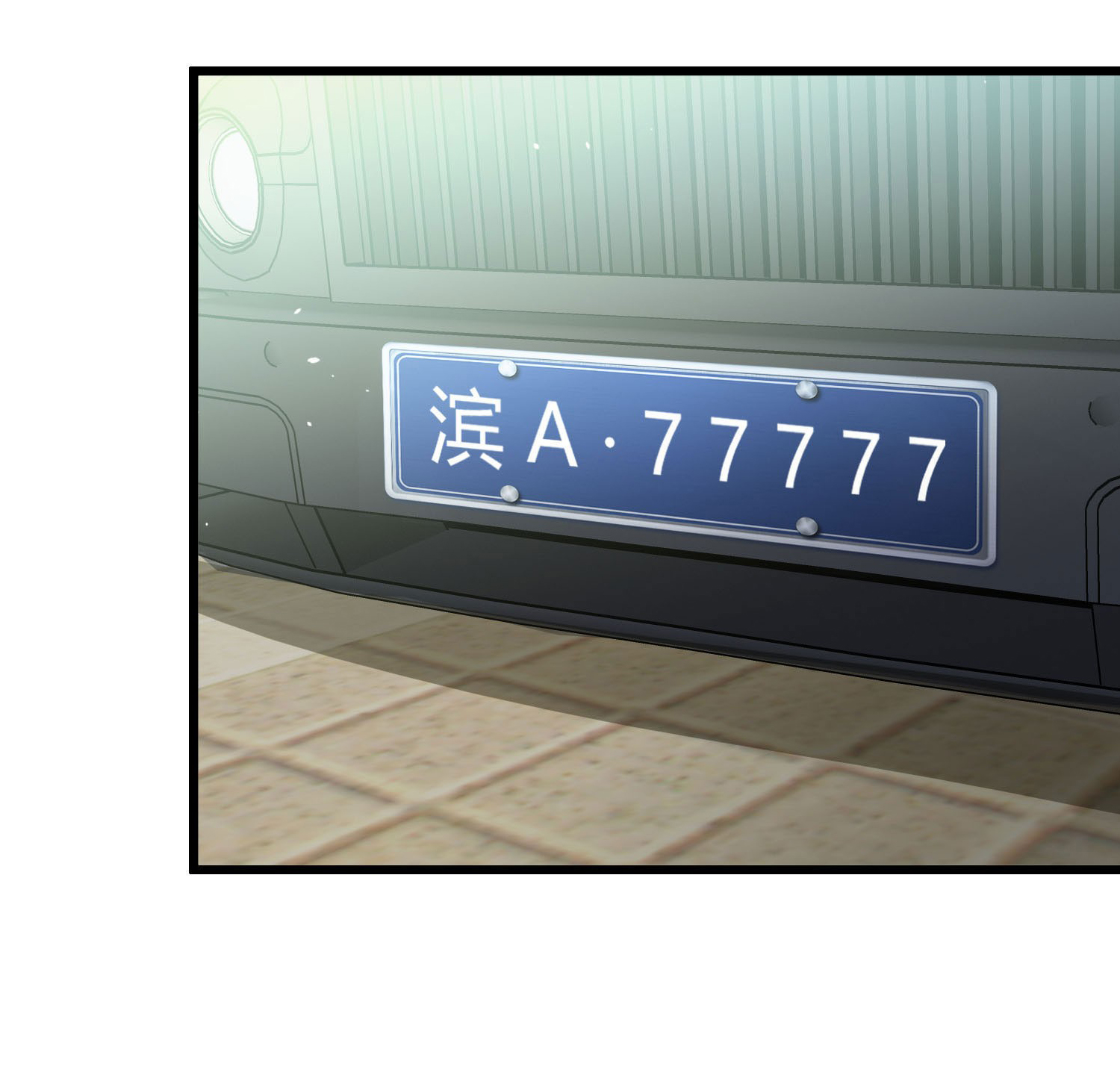 Regenerate Top Players ตอนที่ 3 หน้า 61