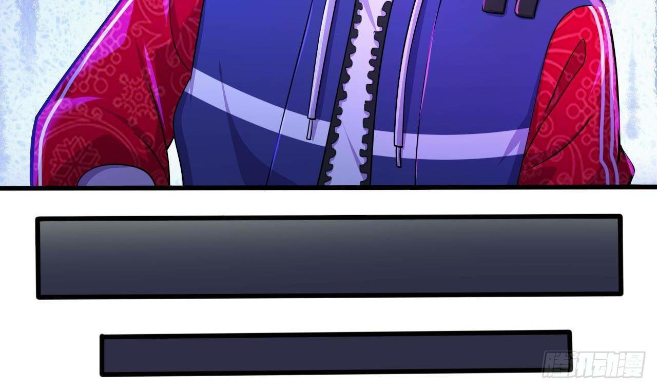 อยู่ดีๆโลกของผมก็เต็มไปด้วยสิ่งลึกลับ ตอนที่ 17 หน้า 46