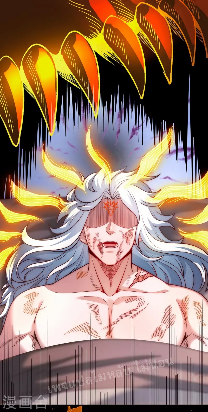 การกลับมาของเทพอสูร ตอนที่ 2 หน้า 21