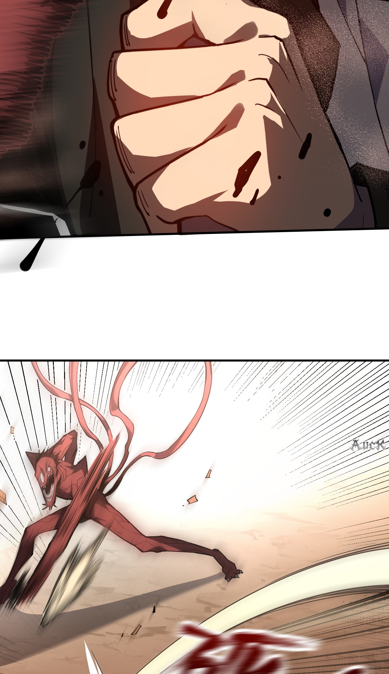 เจ้าแห่งกงล้อแห่งโชคชะตา ตอนที่ 4 หน้า 25