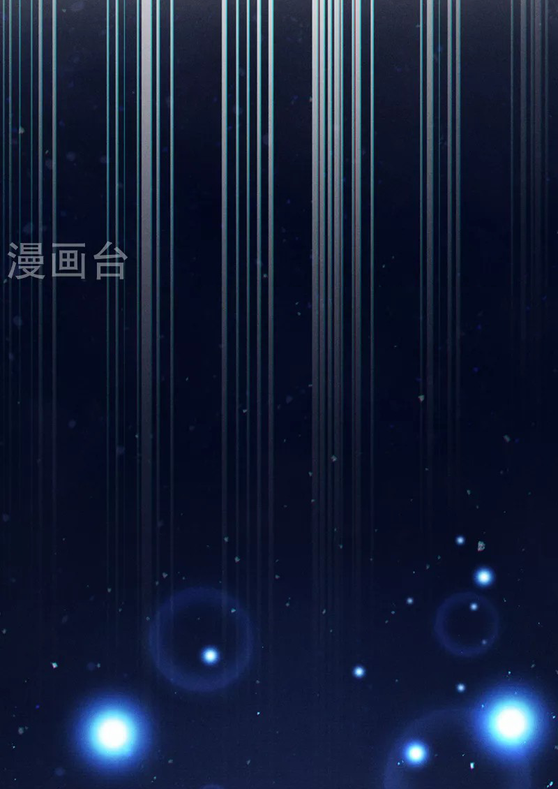 (จบ) Cultivate Immortality in The World of Superpowers (ปรมาจารย์ผู้ฝึกตนในโลกฮีโร่) ตอนที่ 53 หน้า 37