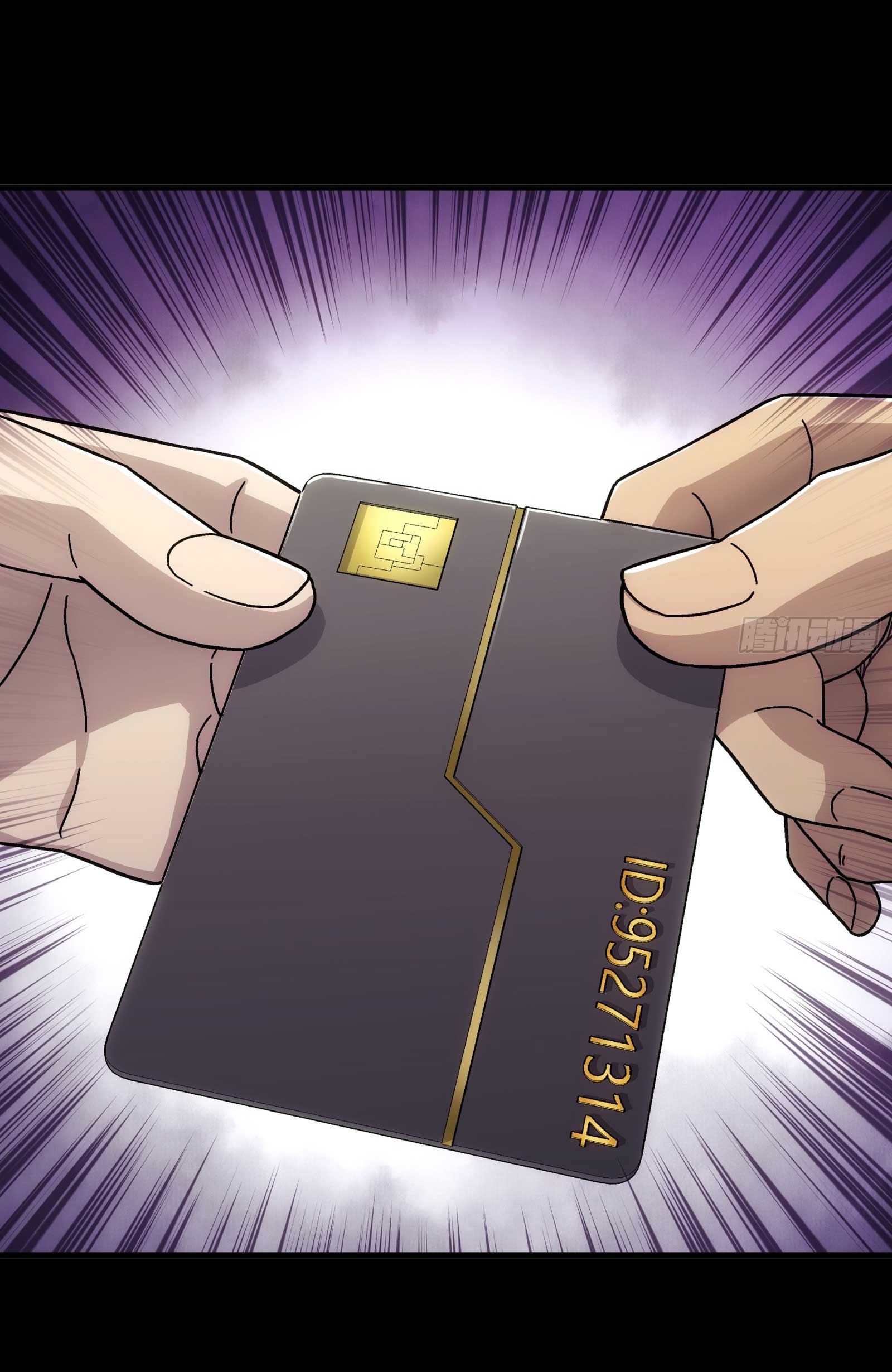 Steel Covenant ตอนที่ 20 หน้า 35