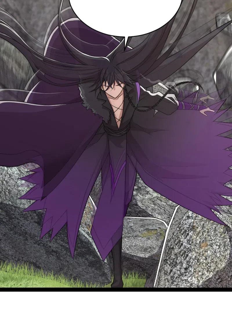 ชีวิตอันสันโดษของจักพรรดิ์หลินเกอ ตอนที่ 59 หน้า 17