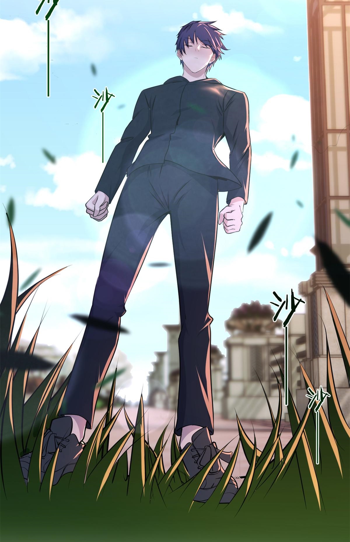 พี่สาวอยากเล่นคุณ ตอนที่ 98 หน้า 27