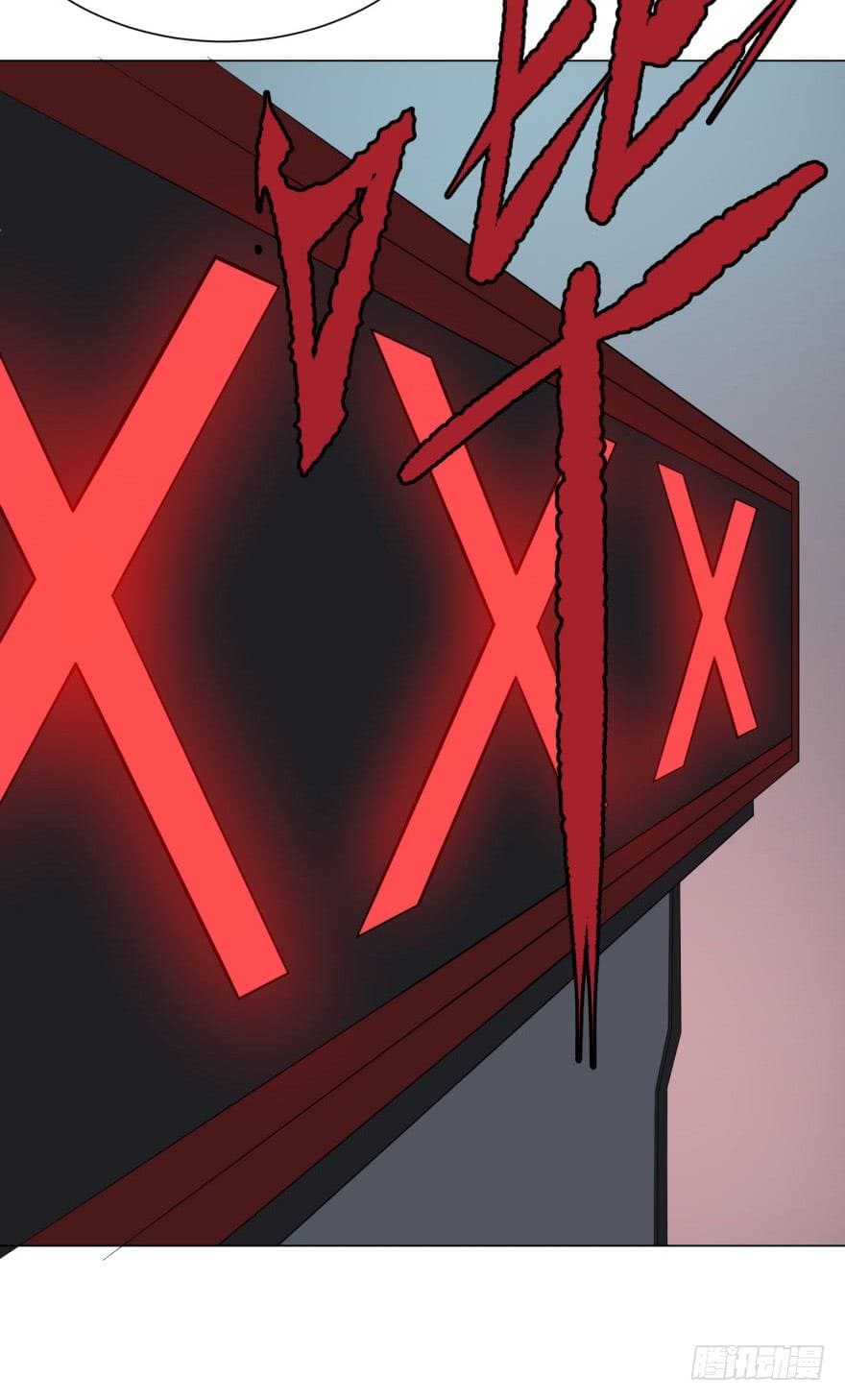 List of villains ตอนที่ 27 หน้า 6