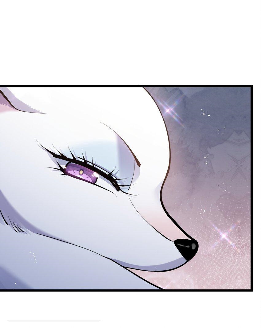 ใครๆต่างเรียกฉันว่าราชันแห่งจันทรา ตอนที่ 2 หน้า 24