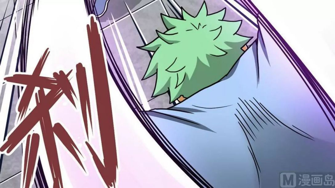 Peerless sword god เทพกระบี่ไรเทียมทาน ตอนที่ 10 หน้า 31