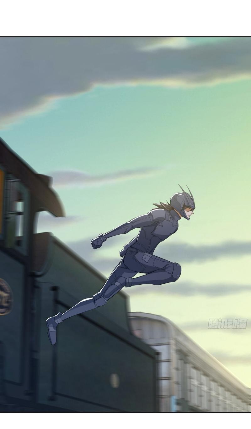 THE FIRST ORDER ตอนที่ 184 หน้า 41