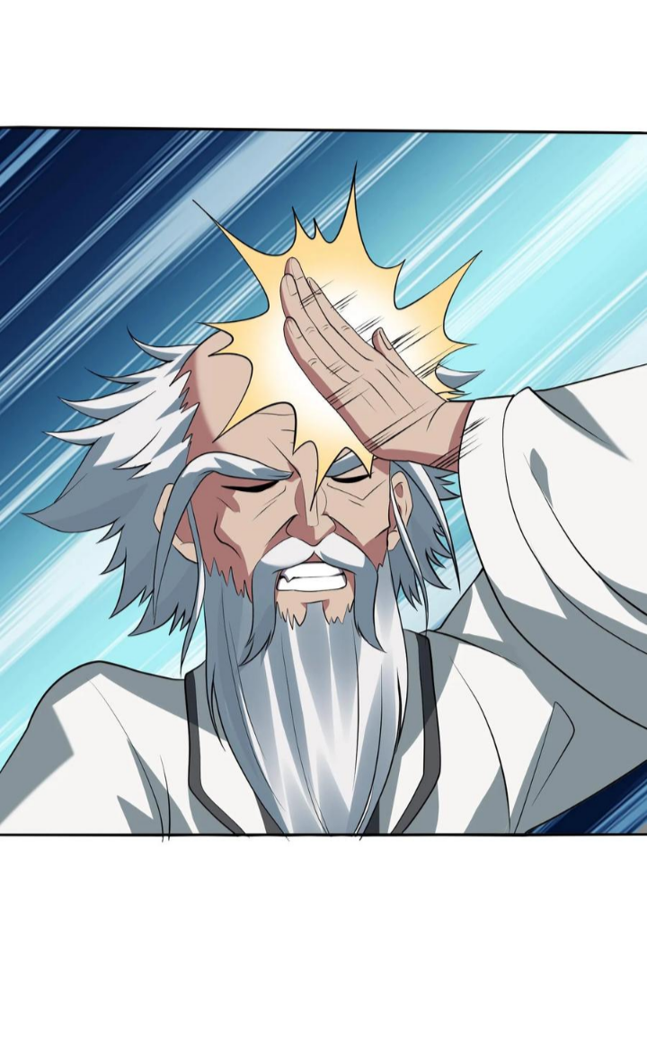 ข้าถูกอัญเชิญมาเพื่อช่วยจักรพรรดินี (ยังไม่ชนฉบับ) ตอนที่ 25 หน้า 19