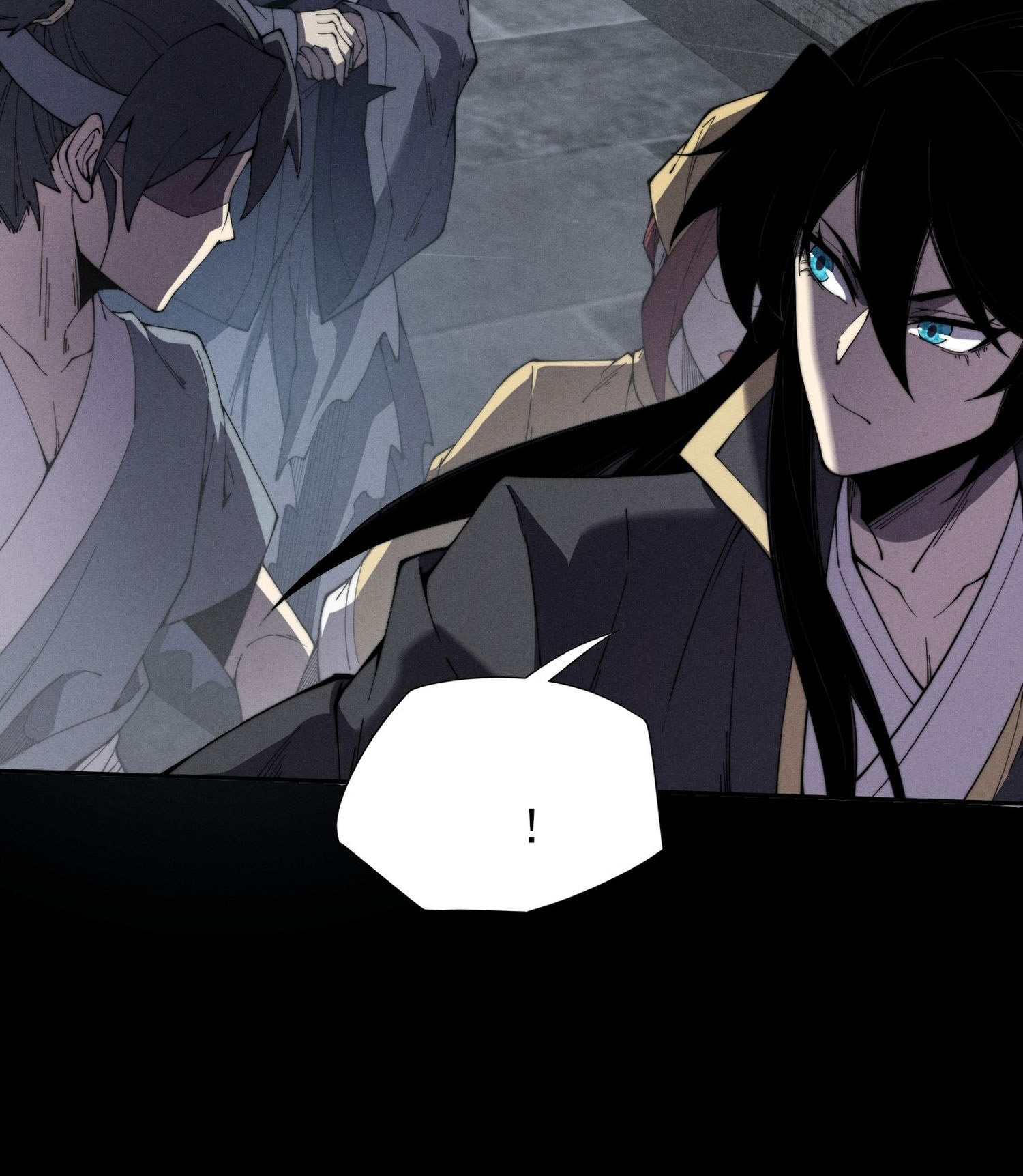 วิถีเซียนนอกรีต ตอนที่ 11 หน้า 9