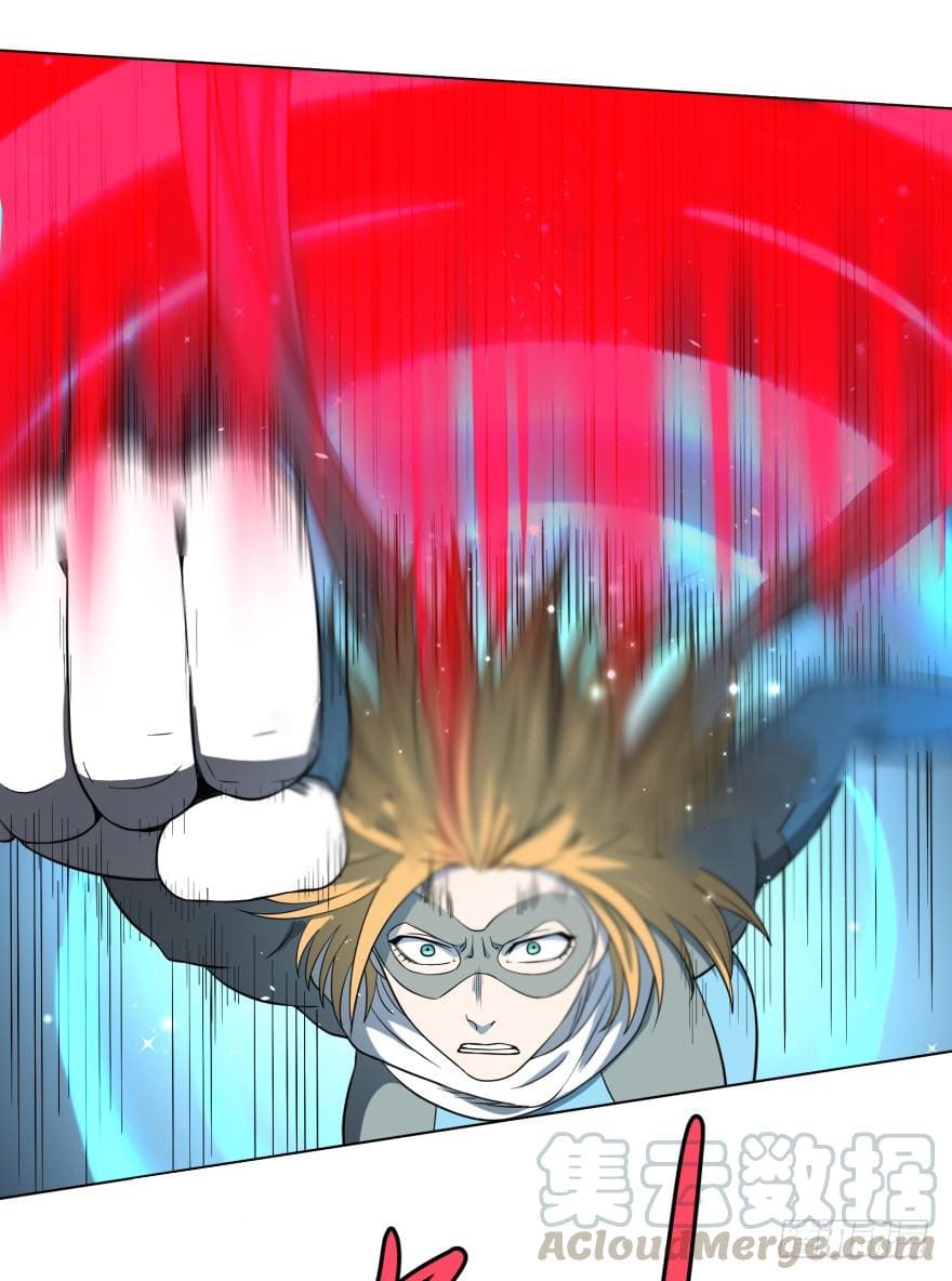 List of villains ตอนที่ 23 หน้า 22