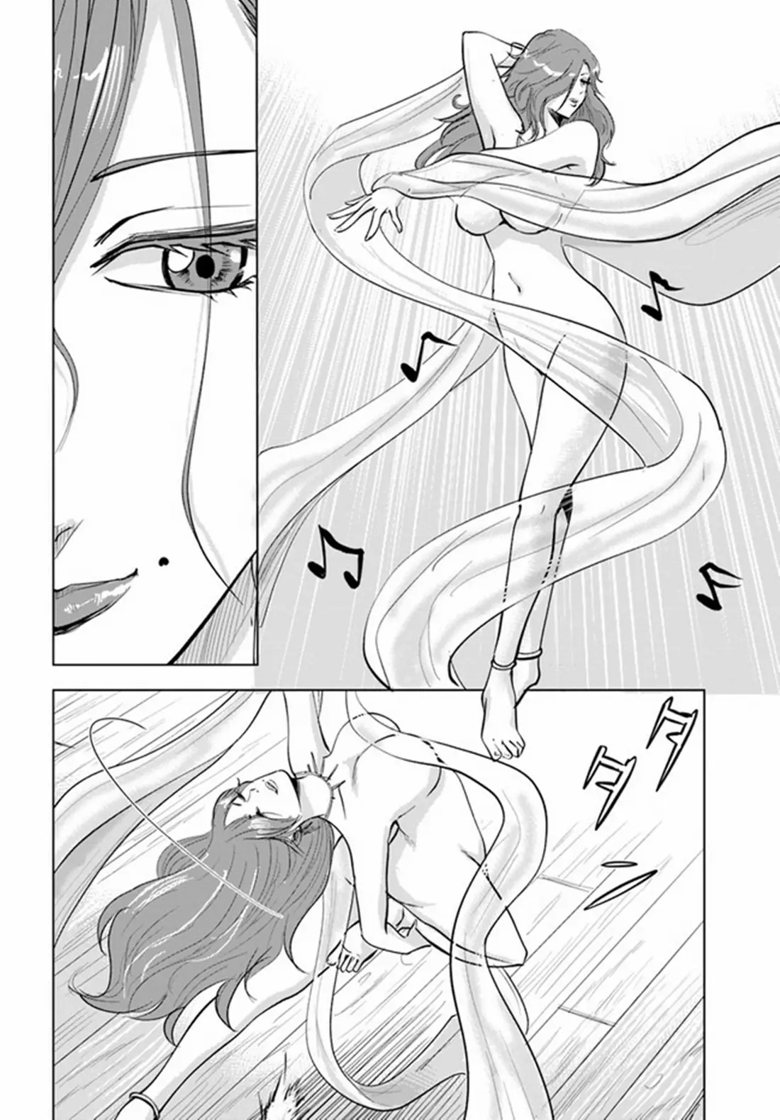 Road to the Kingdom Slave Swordsman the Rise of Heroes ตอนที่ 38 หน้า 20