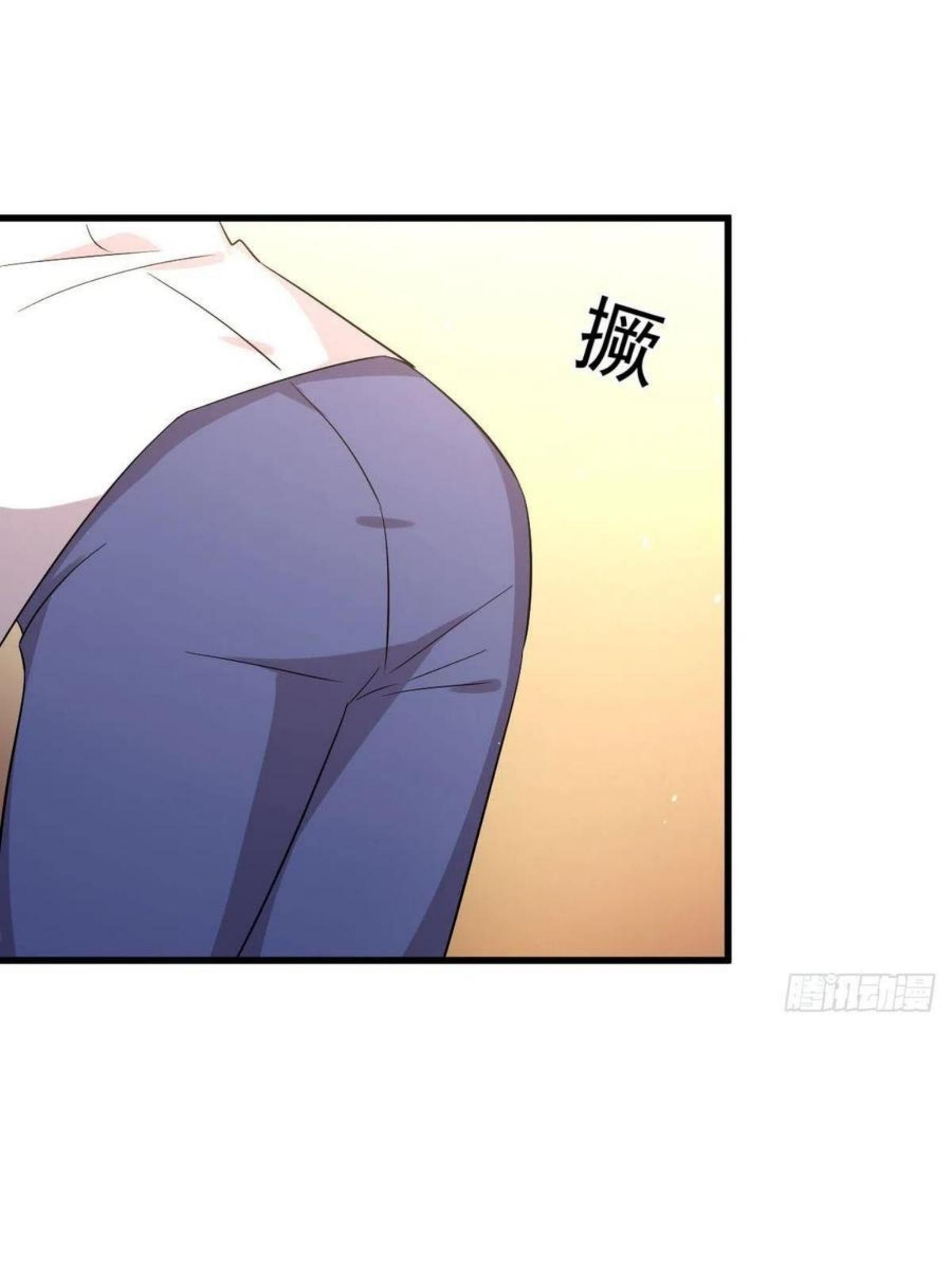 Immortal Swordsman in The Reverse World ข้าเซียนกระบี่ไม่เกาะสตรี ตอนที่ 182 หน้า 27