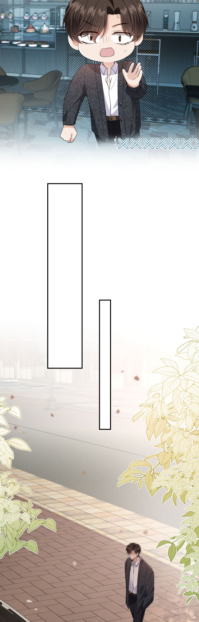 Wagged his tail (BL) ตอนที่ 31 หน้า 3