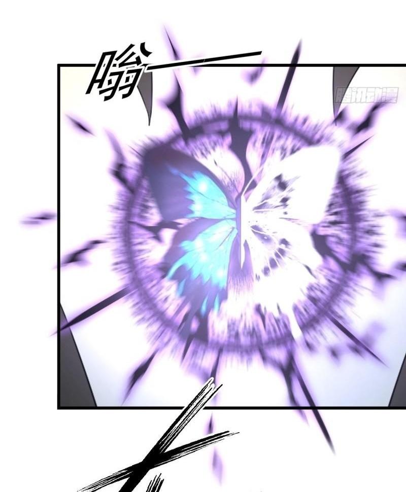 Immortal Swordsman in The Reverse World ข้าเซียนกระบี่ไม่เกาะสตรี ตอนที่ 344 หน้า 25