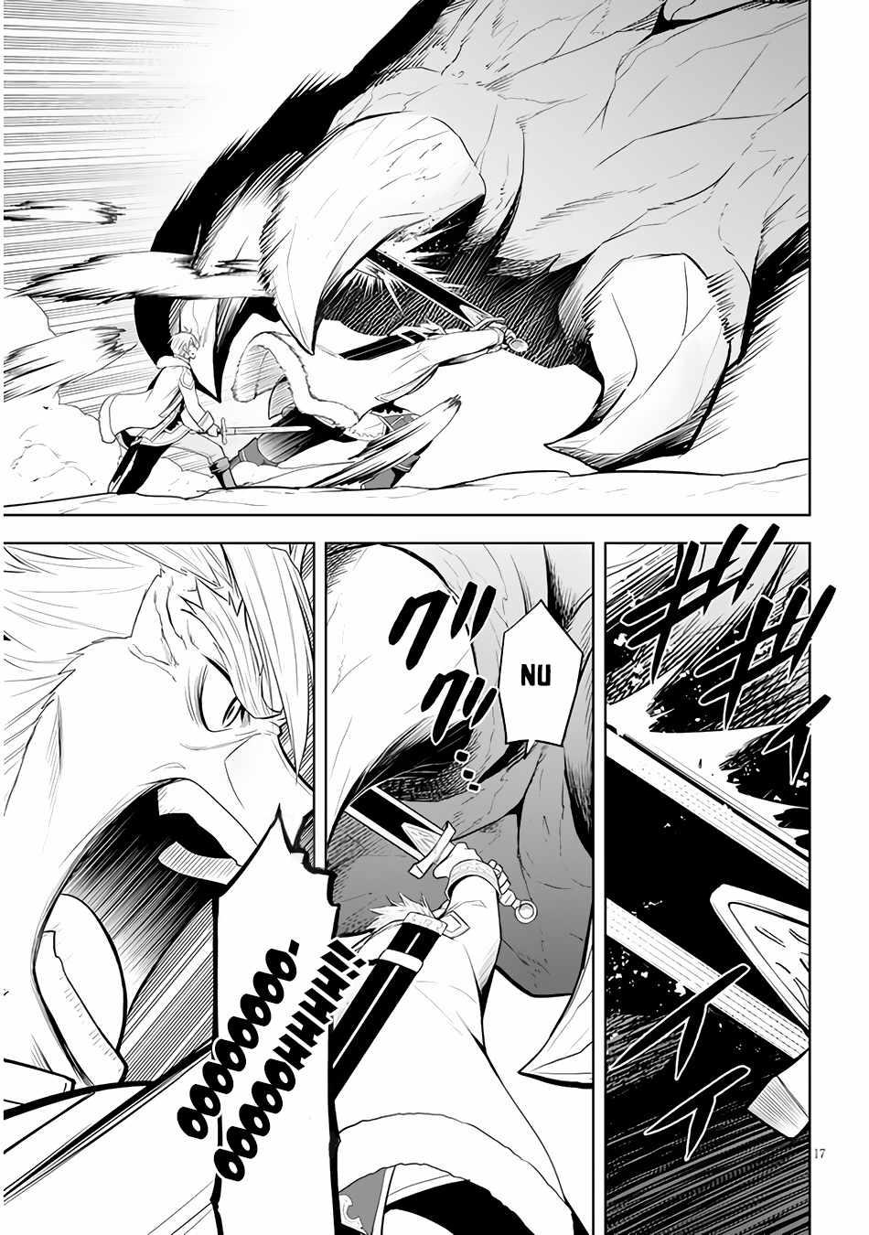 ผมจะกลืนกินหินเวทย์และกลายเป็นผู้ที่แข็งแกร่งที่สุด ตอนที่ 47 หน้า 17