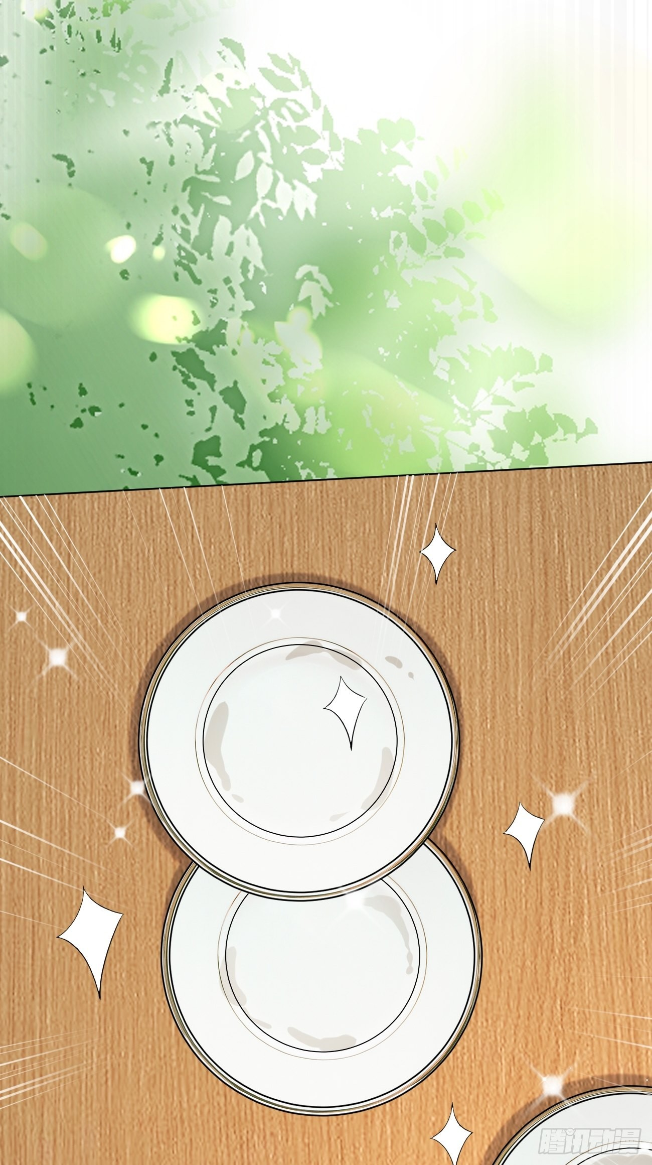 ฉันสุ่มตัวตนใหม่ทุกสัปดาห์ ตอนที่ 48 หน้า 31