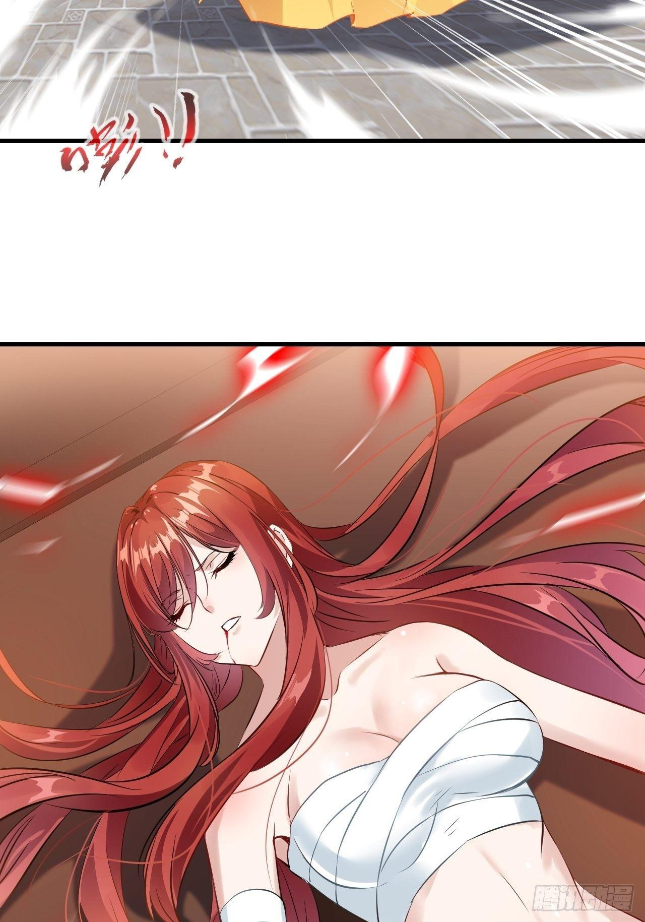 ข้ากลายเป็นผู้เป็นอมตะที่ยิ่งใหญ่ ตอนที่ 9 หน้า 14