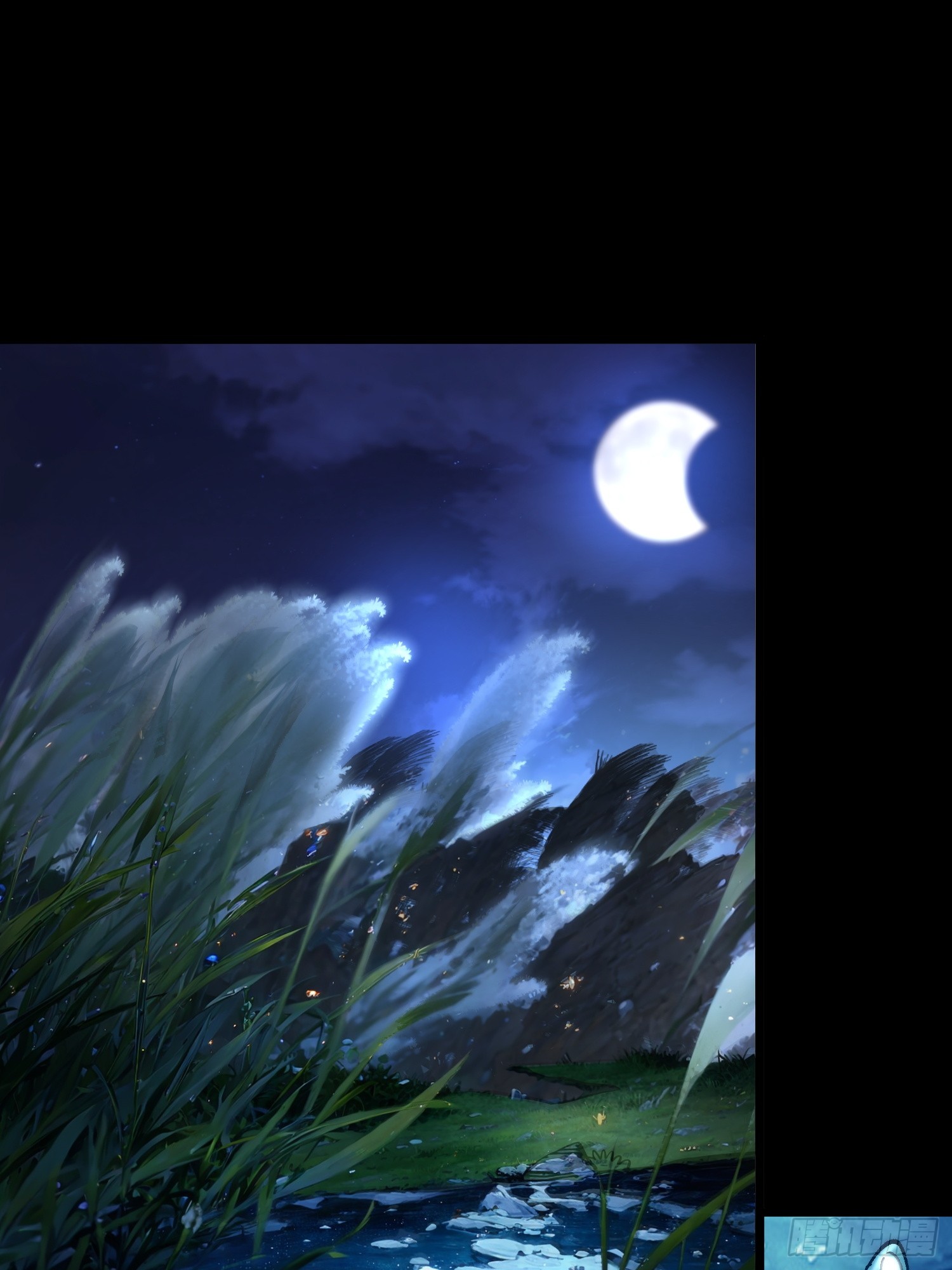 เริ่มต้นสู่การเป็นเทพวานรแห่งสายน้ำ ตอนที่ 13 หน้า 4