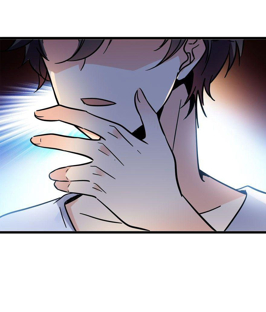 ไว้ชีวิตข้าเถอะท่าน! - Spare Me, Great Lord! ตอนที่ 4 หน้า 7