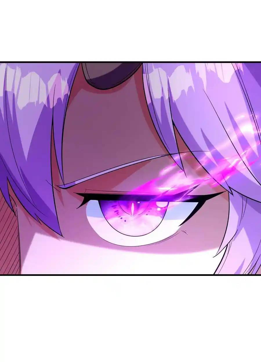 My Harem Is Entirely Female Demon Villains ตอนที่ 73 หน้า 45