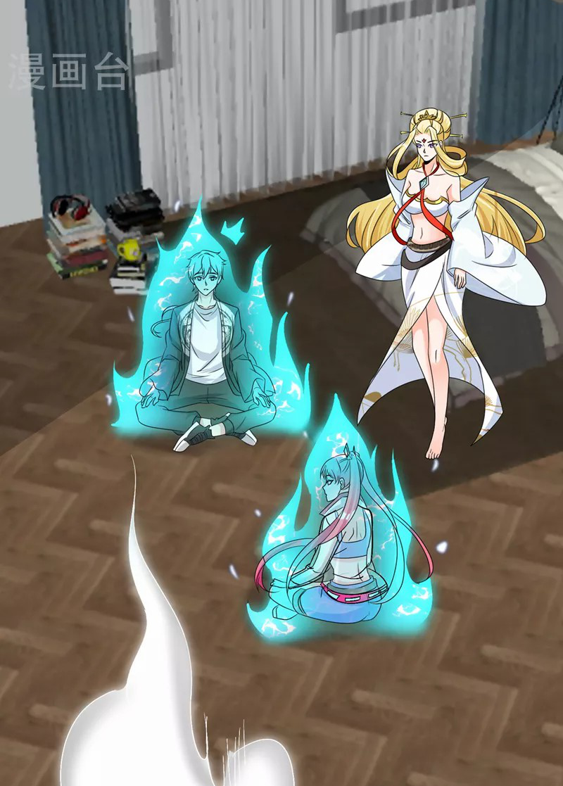 (จบ) Cultivate Immortality in The World of Superpowers (ปรมาจารย์ผู้ฝึกตนในโลกฮีโร่) ตอนที่ 26 หน้า 9