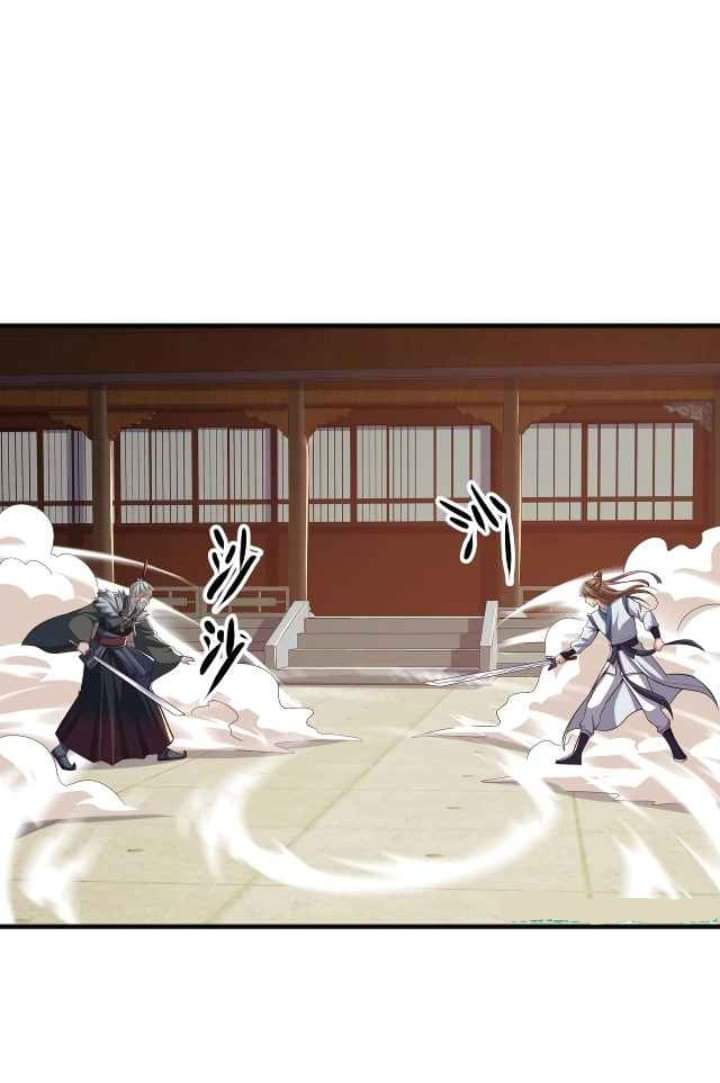 เทพเจ้าจักรพรรดิที่แข็งแกร่งที่สุด ตอนที่ 6 หน้า 37