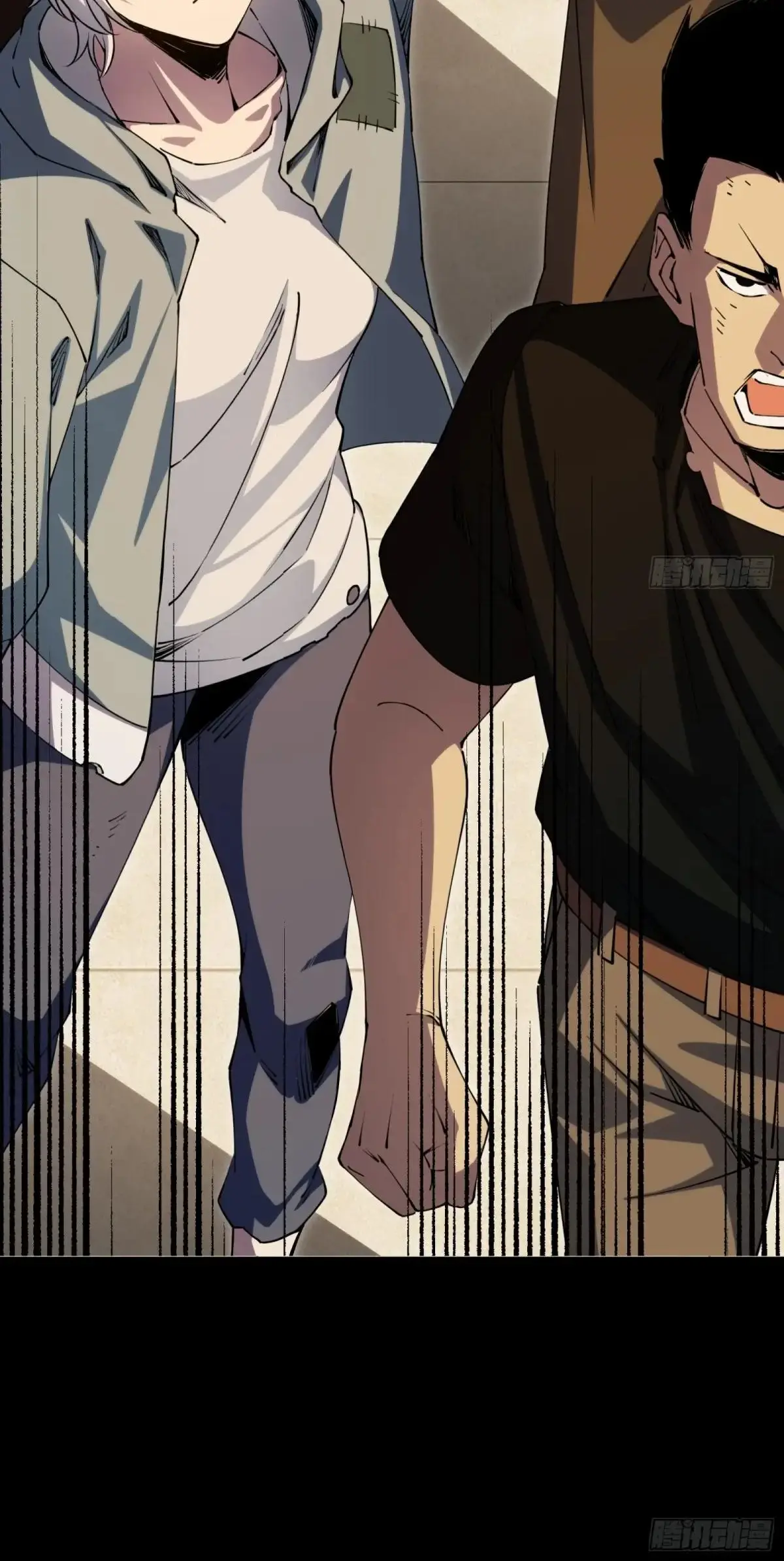 Steel Covenant ตอนที่ 28 หน้า 41