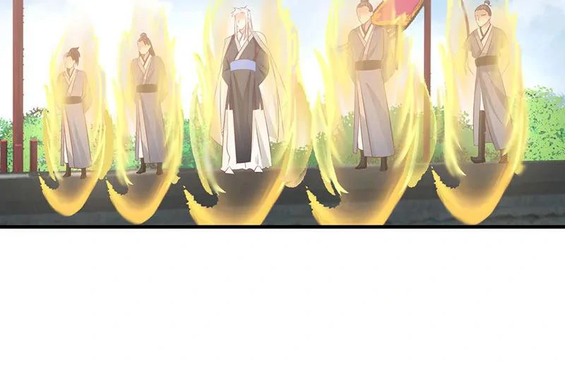 Chaos Alchemist (วิบัติการณ์เทพเซียนโอสถ) ตอนที่ 98 หน้า 23