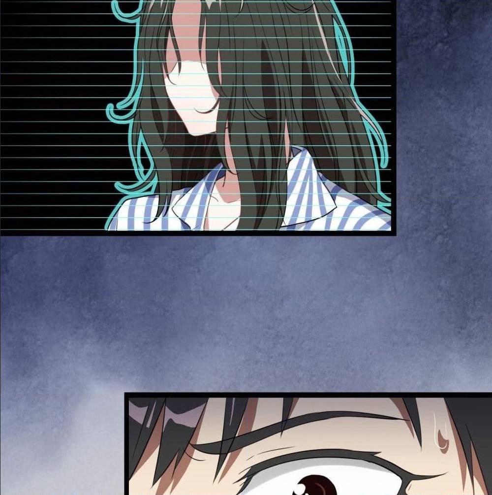 High energy strikes ตอนที่ 21 หน้า 14