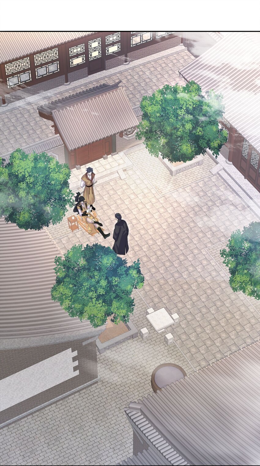 Cultivation of Destiny Great Waste ตอนที่ 1 หน้า 5