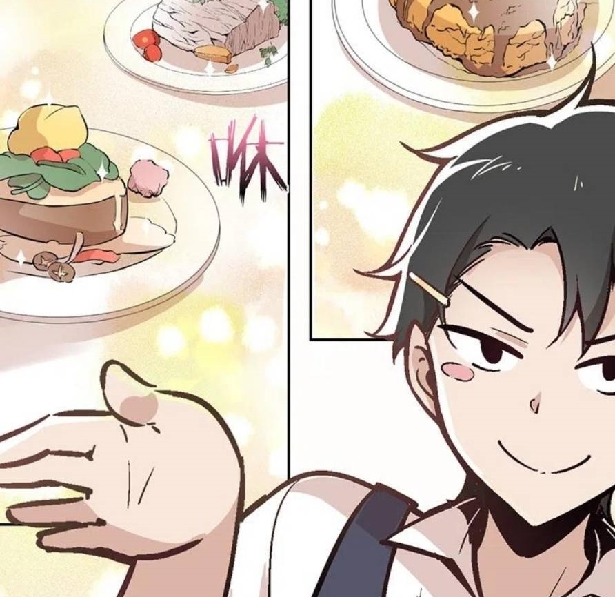 We Are In Love! ตอนที่ 8 หน้า 22