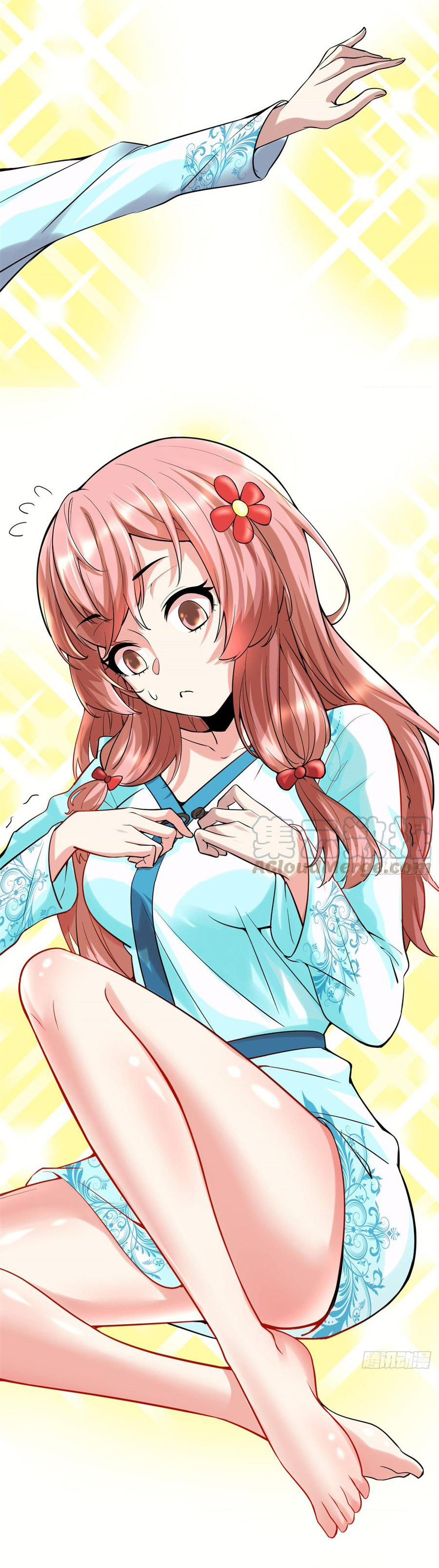 I might be a fake fairy ตอนที่ 73 หน้า 5