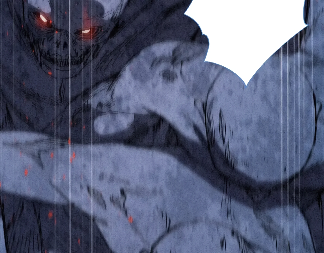 The Imperial Palace Emperor's Guard ตอนที่ 1 หน้า 89