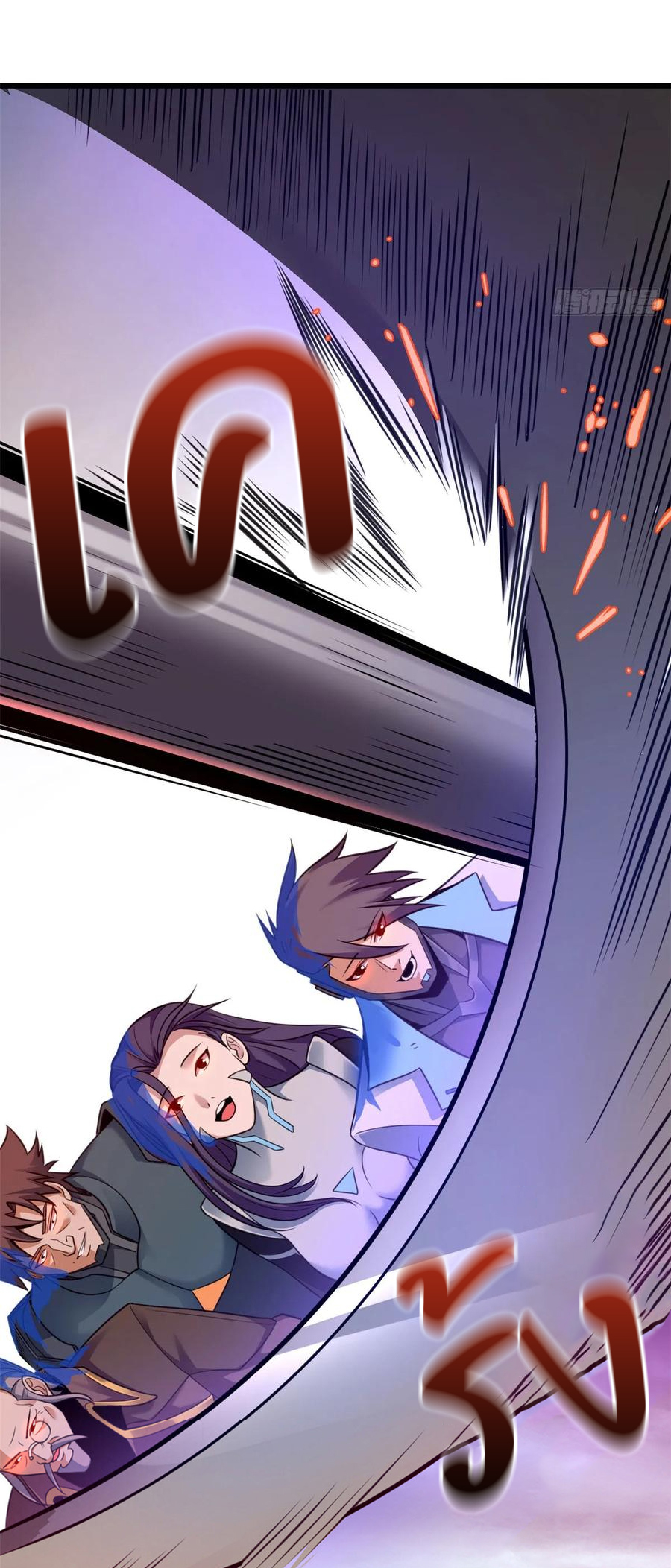 โคตรเทพร้านสัตว์อสูร ตอนที่ 55 หน้า 15