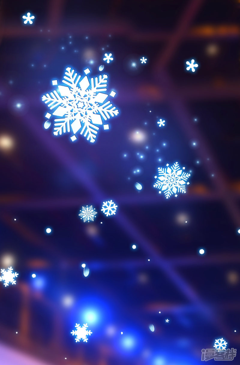 ราชาดอกไม้อมตะ ตอนที่ 40 หน้า 39