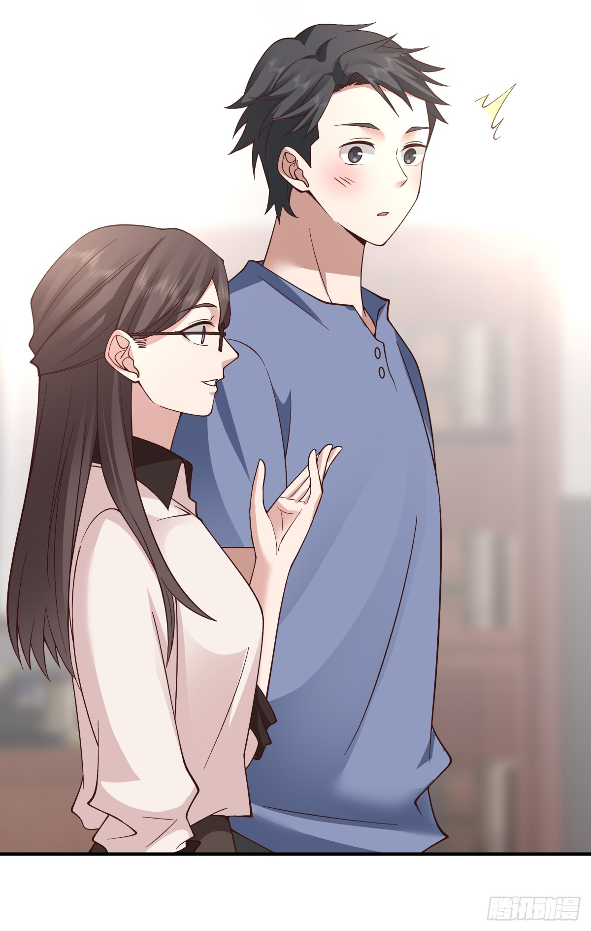 ผมไม่ได้อยากกลับมาเกิดใหม่เลยจริงๆ ตอนที่ 74 หน้า 20