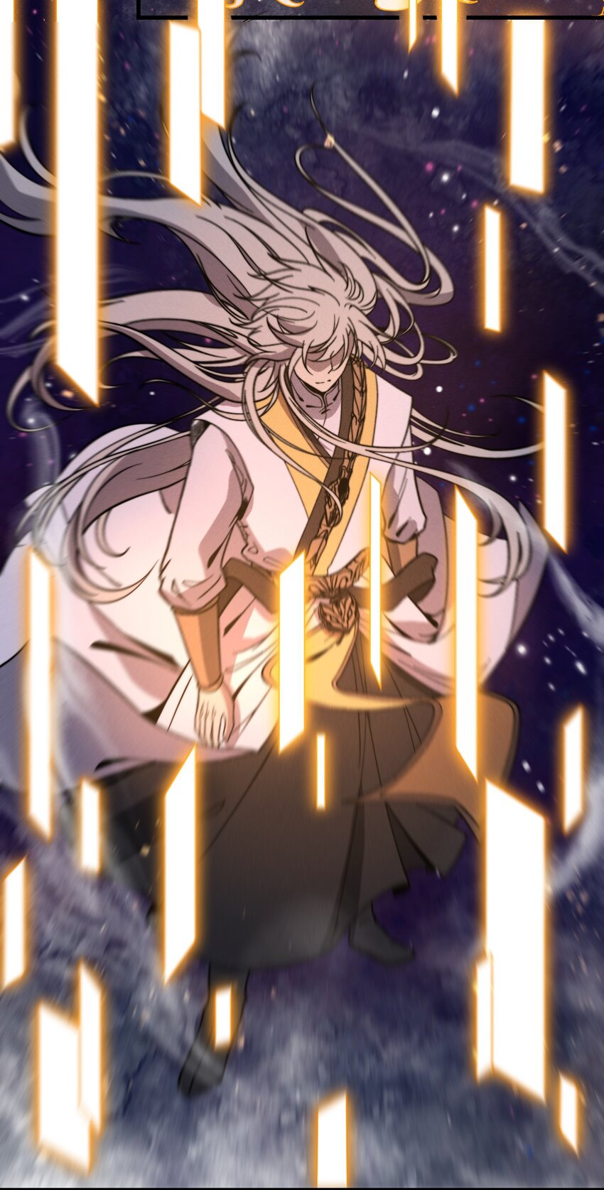 ระบบกลืนกินขั้นสุดยอด ตอนที่ 38 หน้า 24