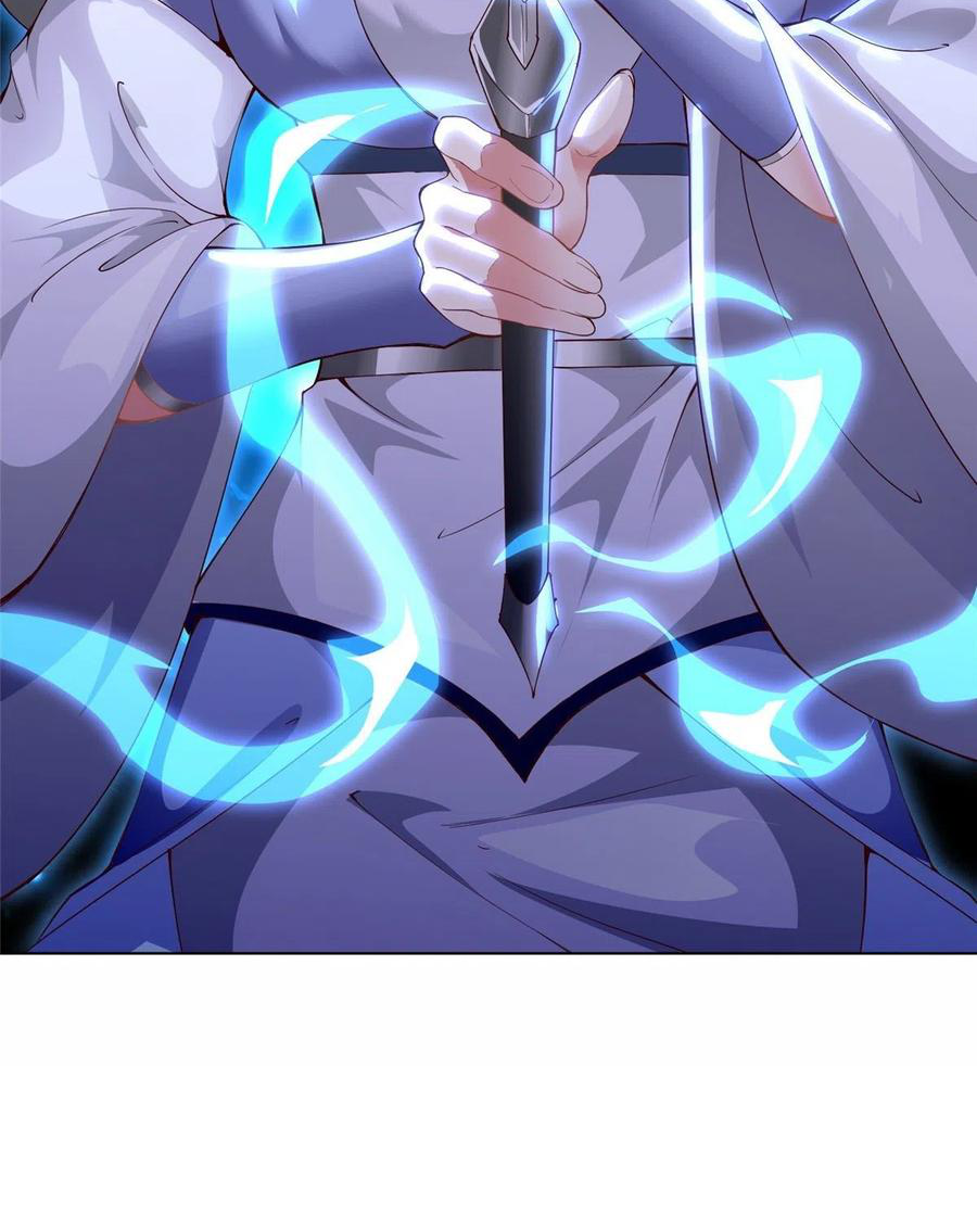 (ชนจีน) Dragon Master (จูหมิง นักรบเซียนมังกร) ตอนที่ 52 หน้า 50