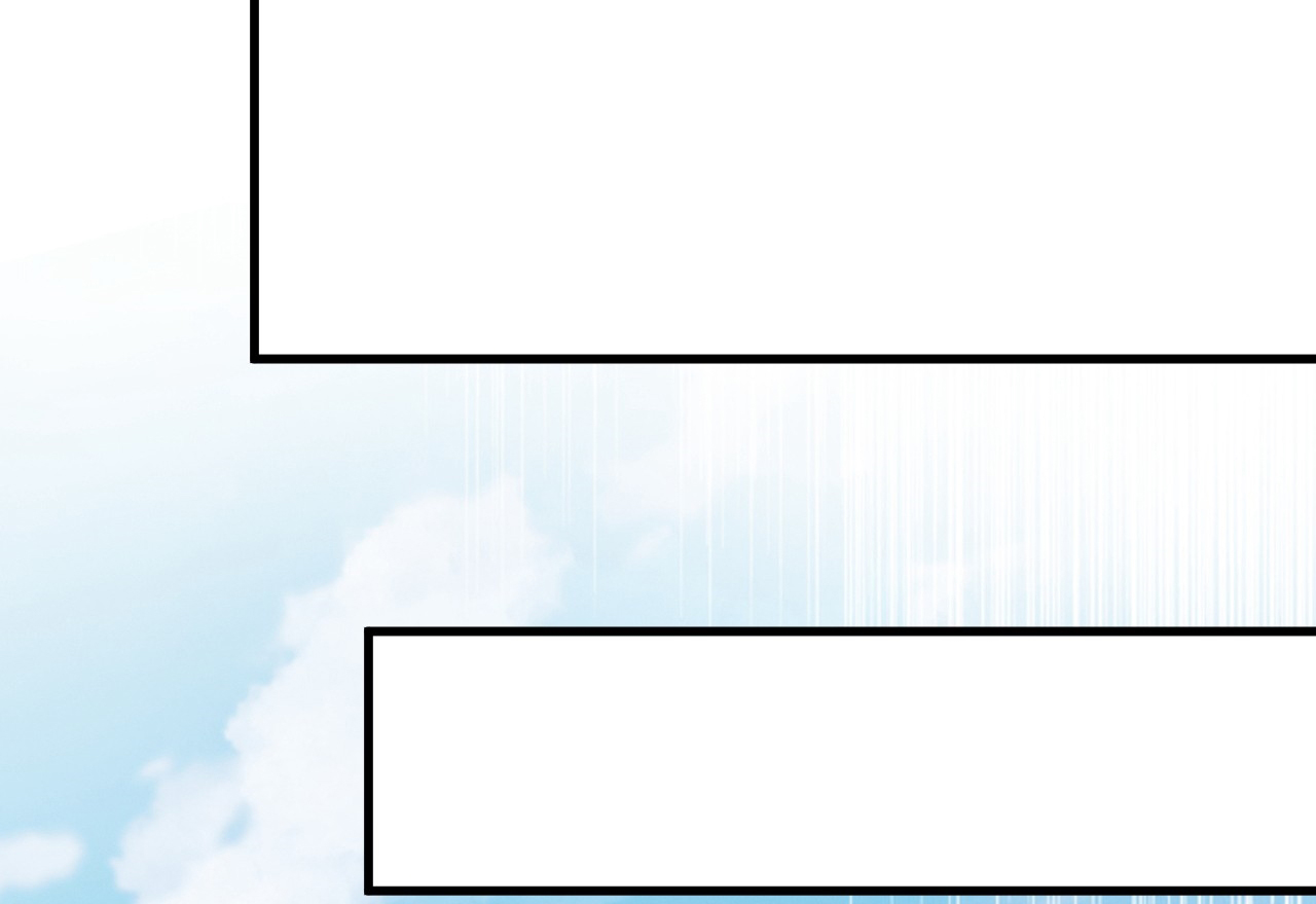 ข้าอยู่อย่างสันโดษมากว่า 100,000 ปี (ทันจีน) ตอนที่ 23 หน้า 20