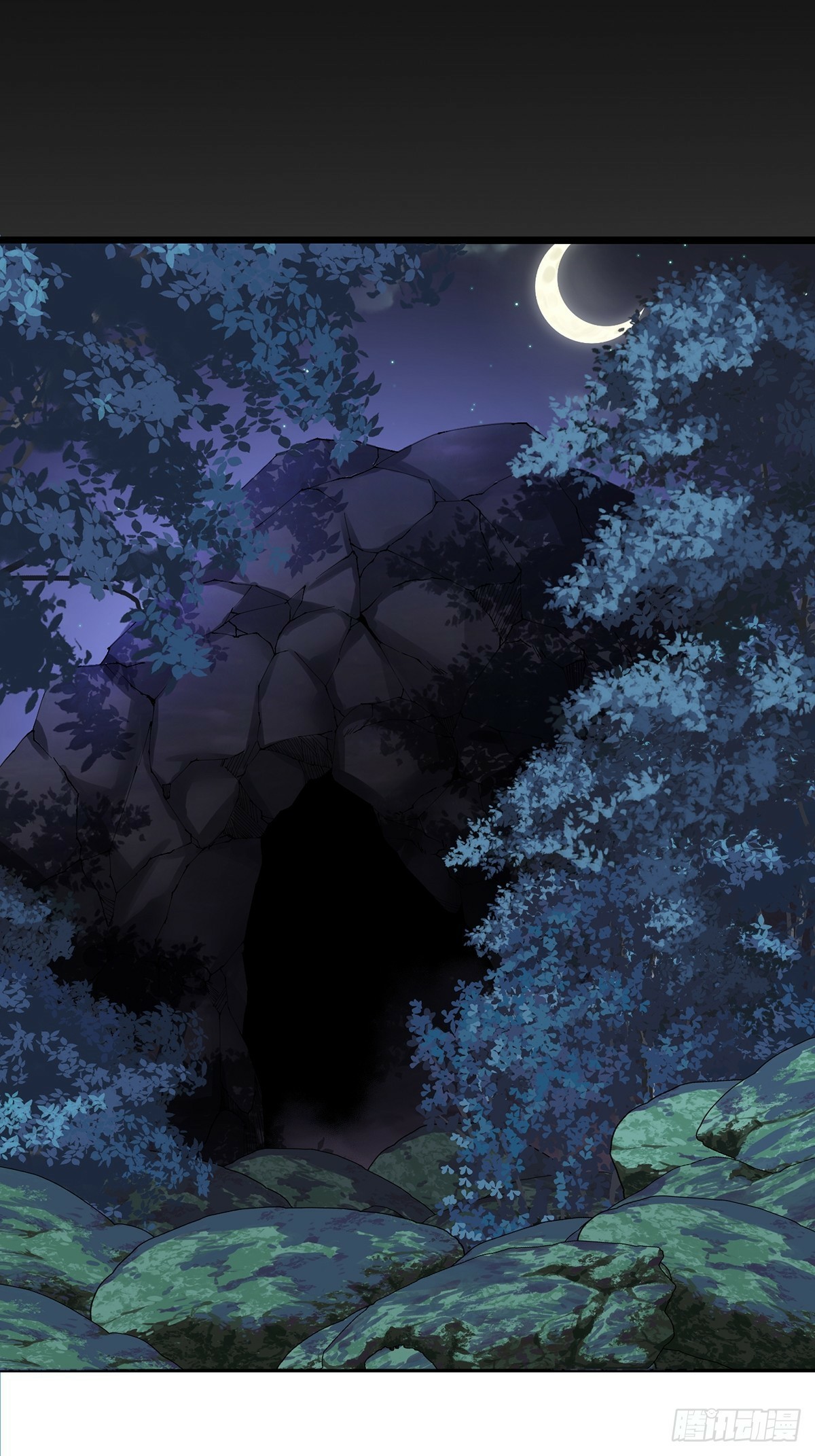 เทพกระบี่มรณะ (ชนจีน) ตอนที่ 24 หน้า 18