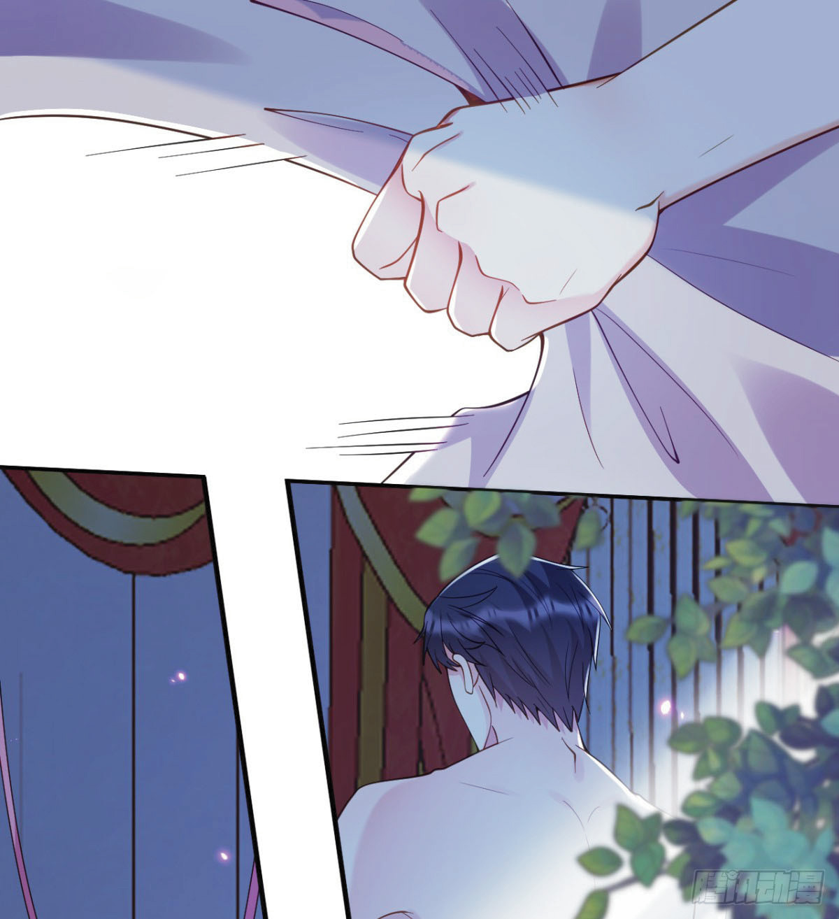 เมื่อฉันตกอยู่ในเงื้อมมือของทรราช ตอนที่ 10 หน้า 6